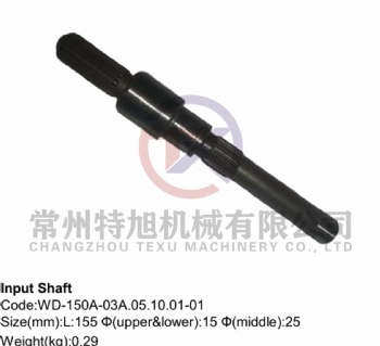 Input Shaft WD-150A-03A.05.10.01-01