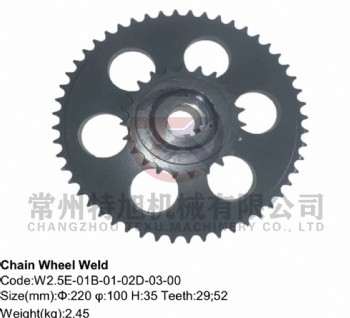 Chain Wheel Weld W2.5E-01B-01-02D-03-00