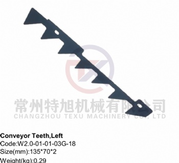 Conveyor Teeth,Left W2.0-01-01-03G-18