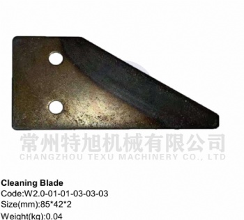 Cleaning Blade W2.0-01-01-03-03-03