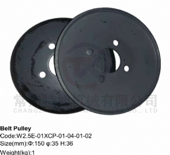 Belt Pulley W2.5E-01XCP-01-04-01-02