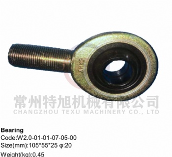 Bearing W2.0-01-01-07-05-00