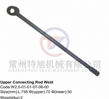 Upper Connecting Rod Weld W2.0-01-01-07-06-00