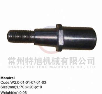 Mandrel W2.0-01-01-07-01-03