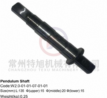 Pendulum Shaft W2.0-01-01-07-01-01