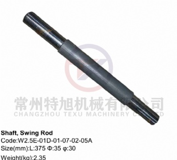 Shaft, Swing Rod W2.5E-01D-01-07-02-05A