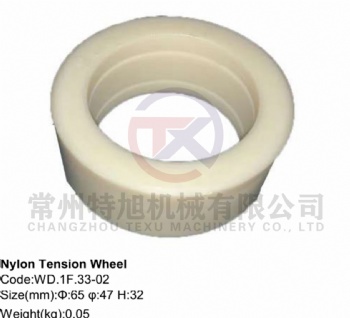 Nylon Tension Wheel WD.1F.33-02