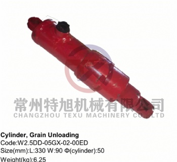 Cylinder, Grain Unloading W2.5DD-05GX-02-00ED