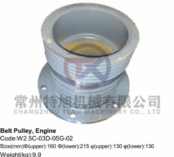 Belt Pulley, Engine W2.5C-03D-05G-02