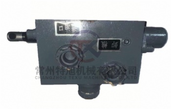 Grain Unloading Valve W2.5DD-05DC-16-01