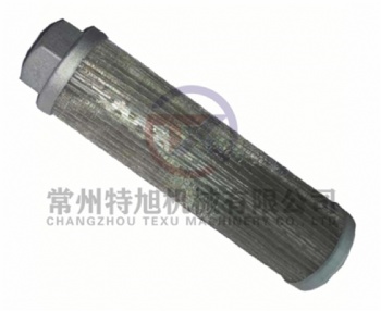 Filter W2.5DD-05DB-01-03A