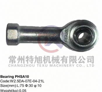 Bearing PHSA10 W2.5DA-07E-04-21L