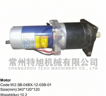 Motor W2.5B-04BX-12-03B-01