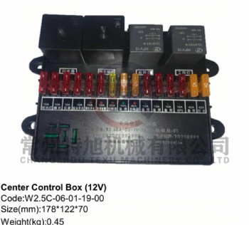 Center Control Box (12V) W2.5C-06-01-19-00