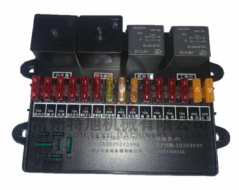 Center Control Box (12V) W2.5C-06-01-19-00