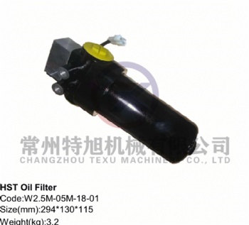 HST Oil Filter W2.5M-05M-18-01