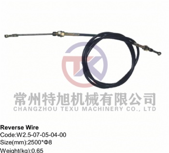 Reverse Wire W2.5-07-05-04-00