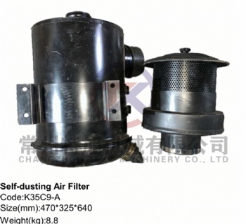 Self-dusting Air Filter K35C9-A