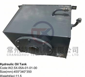 Hydraulic Oil Tank W2.5X-05A-01-01-00