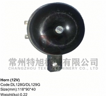 Horn (12V) DL128G/DL129G