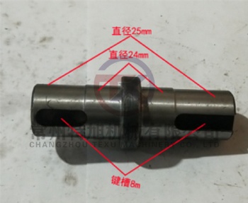 Shaft, Chain Wheel L1.8A-03-04-03-03