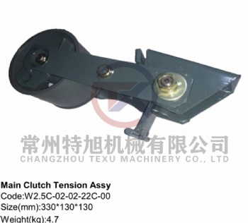 Main Clutch Tension Assy W2.5C-02-02-22C-00