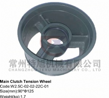 Main Clutch Tension Wheel W2.5C-02-02-22C-01