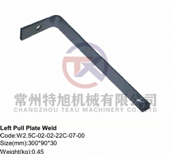 Left Pull Plate Weld W2.5C-02-02-22C-07-00