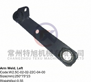 Arm Weld, Left W2.5C-02-02-22C-04-00