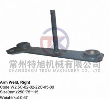 Arm Weld, Right W2.5C-02-02-22C-05-00