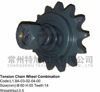 Tension Chain Wheel Combination L1.8A-03-02-04-00