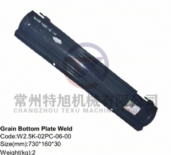 Grain Bottom Plate Weld W2.5K-02PC-06-00