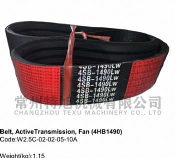 Belt, ActiveTransmission, Fan (4HB1490) W2.5C-02-02-05-10A