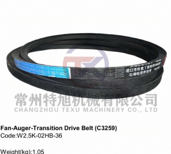 Fan-Auger-Transition Drive Belt (C3259) W2.5K-02HB-36