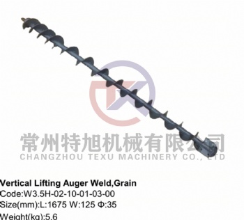 Vertical Lifting Auger Weld,Grain W3.5H-02-10-01-03-00