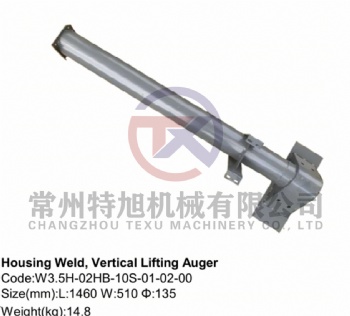 Housing Weld, Vertical Lifting Auger W3.5H-02HB-10S-01-02-00