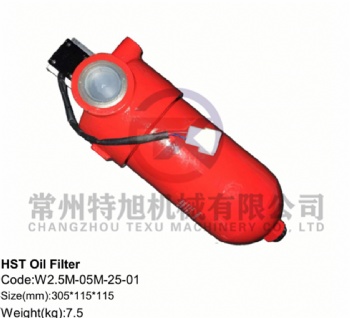 HST Oil Filter W2.5M-05M-25-01