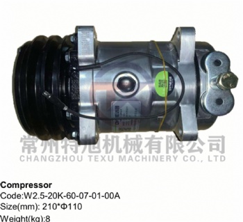 Compressor W2.5-20K-60-07-01-00A