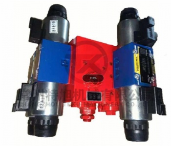 Two-way Solenoid Valve W2.5DD-05DK-21-01