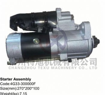 Starter Assembly 4G33-300000F