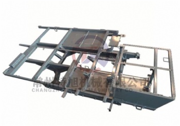 Chassis Frame W2.5DX-03N-01-00