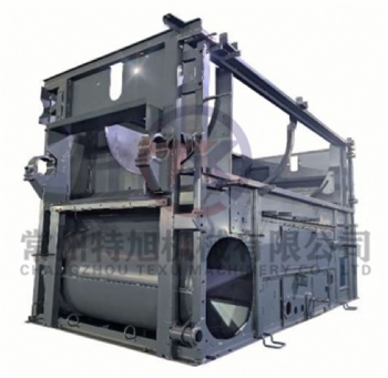 Threshing Frame W3.5H-02PD-01-00