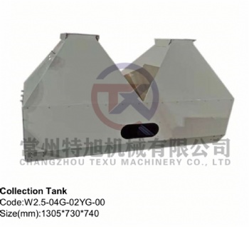 Collection Tank W2.5-04G-02YG-00