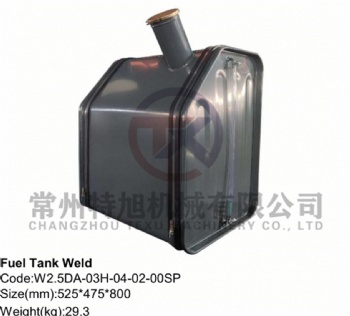 Fuel Tank Weld W2.5DA-03H-04-02-00SP