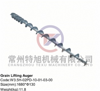 Grain Lifting Auger W3.5H-02PD-10-01-03-00