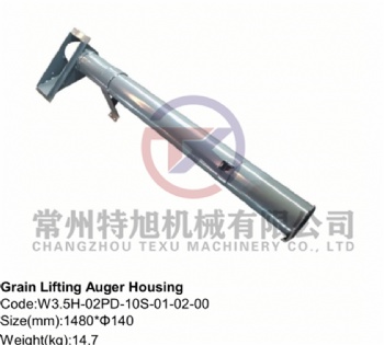 Grain Lifting Auger Housing W3.5H-02PD-10S-01-02-00