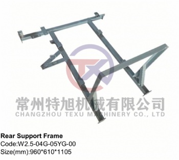 Rear Support Frame W2.5-04G-05YG-00