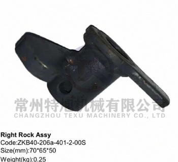 Right Rock Assy ZKB40-206a-401-2-00S