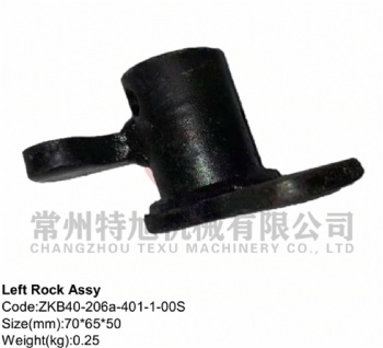 Left Rock Assy ZKB40-206a-401-1-00S