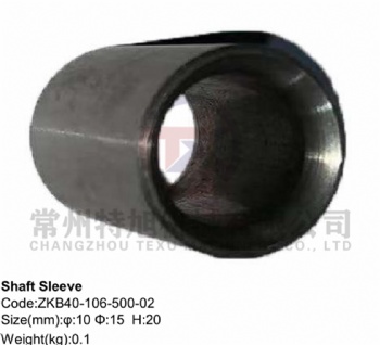 Shaft Sleeve ZKB40-106-500-02